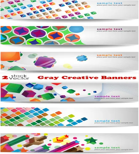 بنرات جديده 2013 رائعه Gray Creative Banners