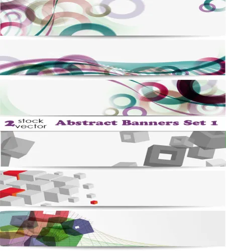 بنرات فيكتور رقميه رائعه Vectors - Abstract Banners Set 1