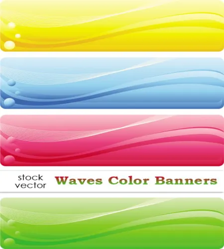 بنرات فيكتور اكثر من رائعه Waves Color Banners