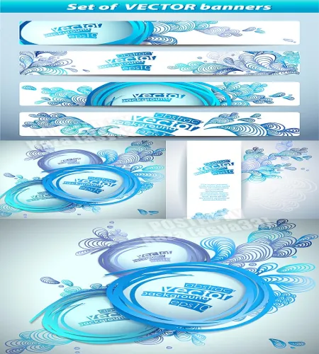تحميل بنرات ازرق زرقاء فيكتور Vectors - Blue banners