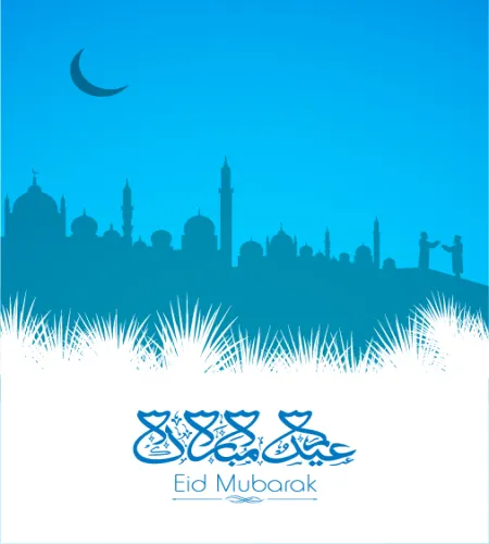 تصميم روعه عيد مبارك فيكتور تحميل مباشر