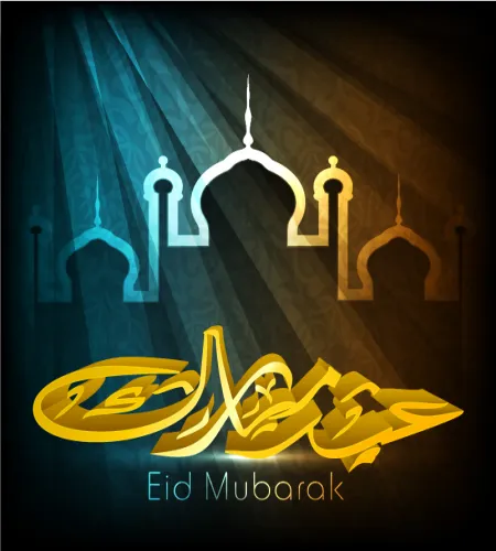 تصميم عيد مبارك روعه وبدقه عاليه ملف مفتوح تحميل مباشر