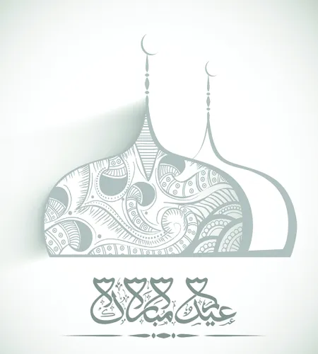 تصميم عيد مبارك جديد مع قبة مسجد ملف مفتوح تحميل مباشر