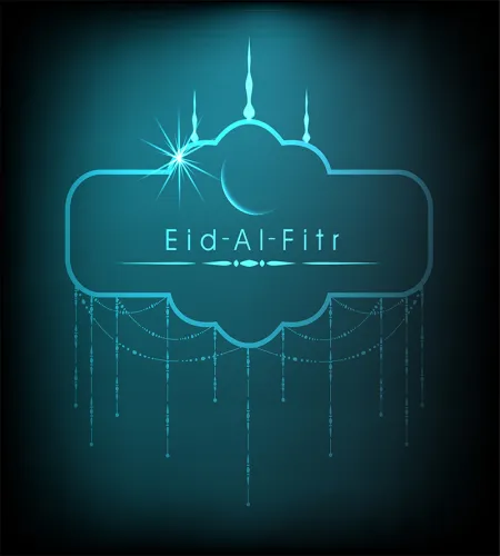 تصميم عيد مبارك خلفيه روعه ملف مفتوح تحميل مباشر