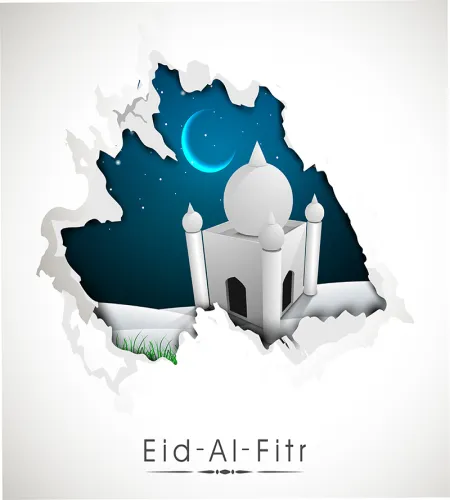 تصميم عيد الفطر مع مسجد اكثر من رائع تحميل مباشر