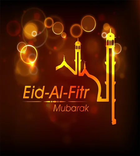 تصميم عيد الفطر مبارك روعه بملف مفتوح وتحميل مباشر