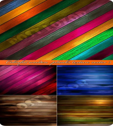 خامات خشبيه فيكتور Colorful wooden planks texture vector 3