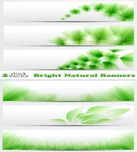 بنرات رائعه جديده Vectors - Bright Natural Banners