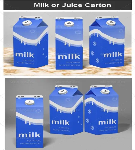 تصميم علب حليب Milk or Juice Carton Mock-up