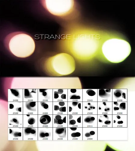 فرش فوتوشوب ضوئيه غريبه Strange lights
