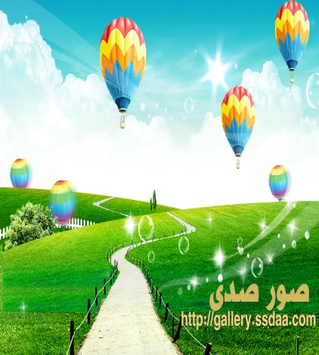 تصميم مروج مع مناطيد ملونه في ملف مفتوح مميز 