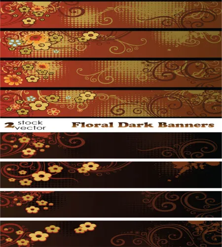 بنرات ورود مميزه Floral Dark Banners