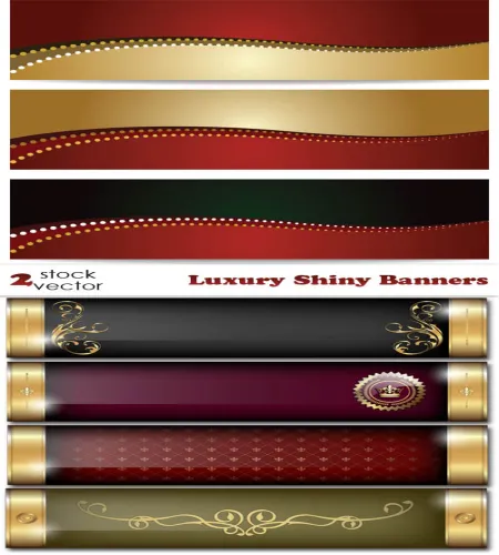 تحميل بنرات فخمه جاهزه Vectors - Luxury Shiny Banners