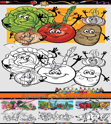 تصميم خضار اطفال Vegetables children coloring