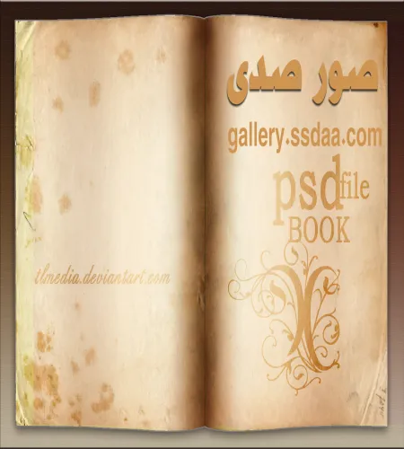 تصميم كتاب قديم ملف مفتوح psd جميل تصميم كتاب قديم ملف مفتوح psd جميل