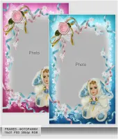 اطارات اطفال وبراويز روعه Bady, rabbits frames PSD
