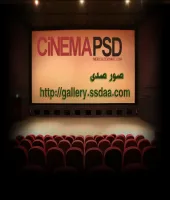 تصميم مسرح سينما ممتاز ملف مفتوح psd مجاني