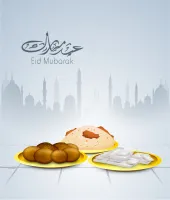 تصميم عيد مبارك جميل فيكتور تحميل مباشر