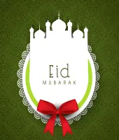 تصميم عيد مبارك جديد مع ملف مفتوح تحميل مباشر