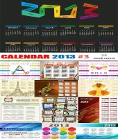 تقويم 2013